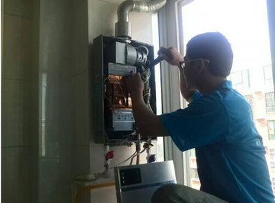 台州市万保莱热水器上门维修案例